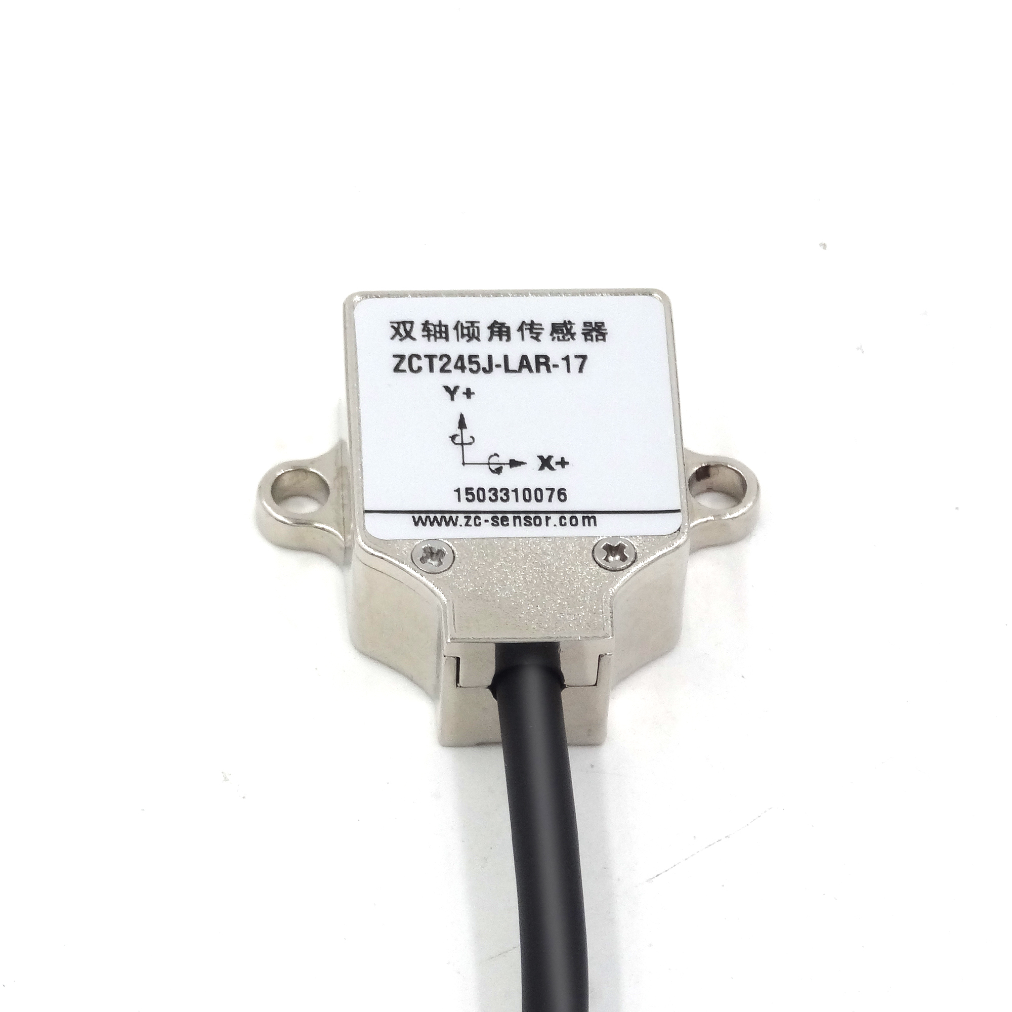 Low cost twoaxis digital tilt sensor